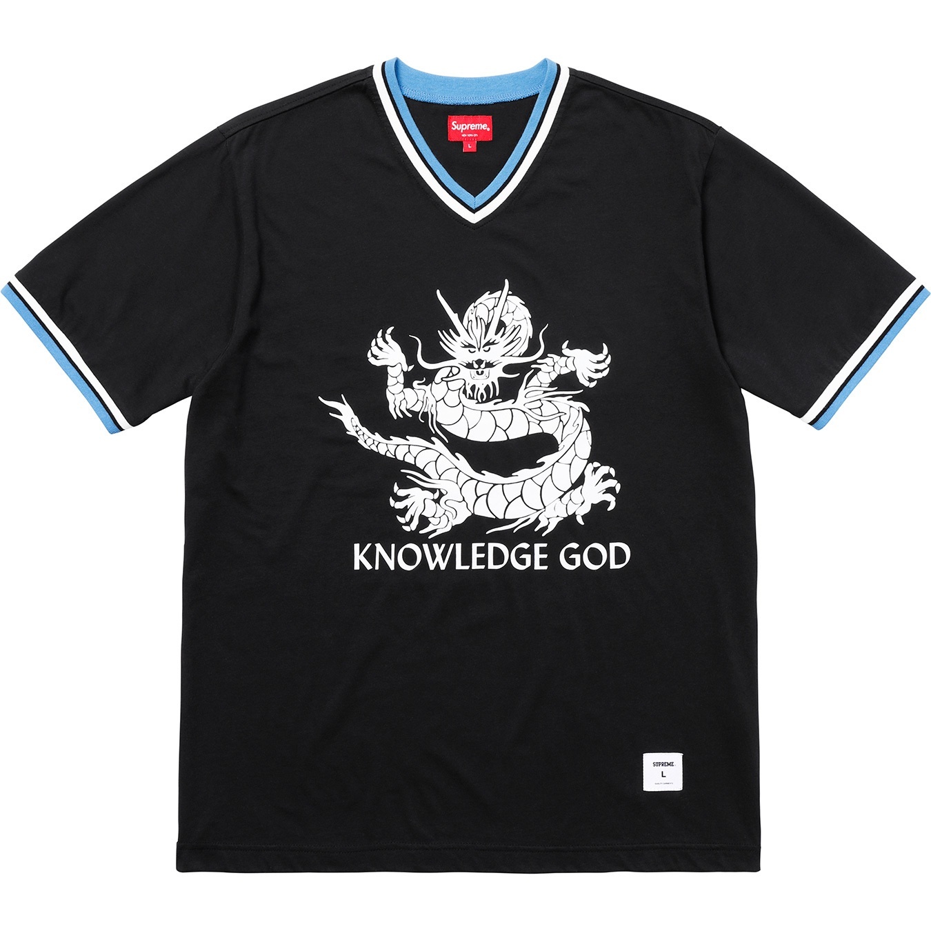 Knowledge God Practice Jersey view 3